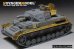 画像6: VoyagerModel[PE351393A]1/35 WWII ドイツ IV号戦車F1型 ベーシックセット(ドラゴン6315/9044/6975用) (6)