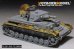 画像7: VoyagerModel[PE351393A]1/35 WWII ドイツ IV号戦車F1型 ベーシックセット(ドラゴン6315/9044/6975用) (7)
