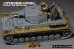 画像15: VoyagerModel[PE351393B]1/35 WWII ドイツ IV号戦車F1型 ベーシックセットB 砲弾/ダメージ転輪付(ドラゴン6315/9044/6975用) (15)