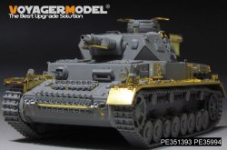 画像17: VoyagerModel[PE351393B]1/35 WWII ドイツ IV号戦車F1型 ベーシックセットB 砲弾/ダメージ転輪付(ドラゴン6315/9044/6975用)