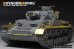 画像17: VoyagerModel[PE351393B]1/35 WWII ドイツ IV号戦車F1型 ベーシックセットB 砲弾/ダメージ転輪付(ドラゴン6315/9044/6975用) (17)
