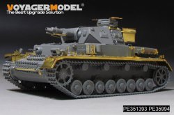 画像18: VoyagerModel[PE351393B]1/35 WWII ドイツ IV号戦車F1型 ベーシックセットB 砲弾/ダメージ転輪付(ドラゴン6315/9044/6975用)
