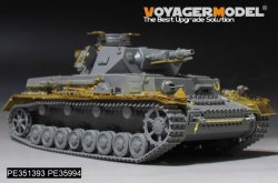 画像19: VoyagerModel[PE351393B]1/35 WWII ドイツ IV号戦車F1型 ベーシックセットB 砲弾/ダメージ転輪付(ドラゴン6315/9044/6975用)