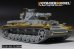 画像19: VoyagerModel[PE351393B]1/35 WWII ドイツ IV号戦車F1型 ベーシックセットB 砲弾/ダメージ転輪付(ドラゴン6315/9044/6975用) (19)