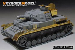 画像6: VoyagerModel[PE351393B]1/35 WWII ドイツ IV号戦車F1型 ベーシックセットB 砲弾/ダメージ転輪付(ドラゴン6315/9044/6975用)