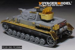 画像9: VoyagerModel[PE351393B]1/35 WWII ドイツ IV号戦車F1型 ベーシックセットB 砲弾/ダメージ転輪付(ドラゴン6315/9044/6975用)