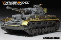 画像2: VoyagerModel[PE351394A]1/35 WWII ドイツ IV号戦車F2型 ベーシックセット(ドラゴン6360/6363/9019用)