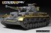画像2: VoyagerModel[PE351394A]1/35 WWII ドイツ IV号戦車F2型 ベーシックセット(ドラゴン6360/6363/9019用) (2)