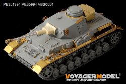 画像12: VoyagerModel[PE351394A]1/35 WWII ドイツ IV号戦車F2型 ベーシックセット(ドラゴン6360/6363/9019用)