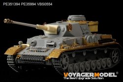 画像15: VoyagerModel[PE351394A]1/35 WWII ドイツ IV号戦車F2型 ベーシックセット(ドラゴン6360/6363/9019用)