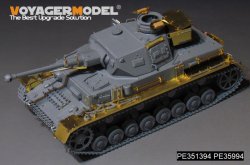 画像3: VoyagerModel[PE351394A]1/35 WWII ドイツ IV号戦車F2型 ベーシックセット(ドラゴン6360/6363/9019用)