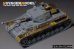 画像3: VoyagerModel[PE351394A]1/35 WWII ドイツ IV号戦車F2型 ベーシックセット(ドラゴン6360/6363/9019用) (3)
