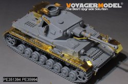 画像4: VoyagerModel[PE351394A]1/35 WWII ドイツ IV号戦車F2型 ベーシックセット(ドラゴン6360/6363/9019用)