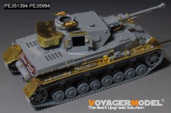 画像5: VoyagerModel[PE351394A]1/35 WWII ドイツ IV号戦車F2型 ベーシックセット(ドラゴン6360/6363/9019用)