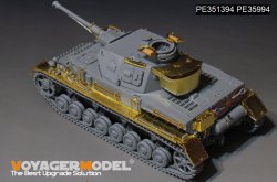画像6: VoyagerModel[PE351394A]1/35 WWII ドイツ IV号戦車F2型 ベーシックセット(ドラゴン6360/6363/9019用)