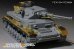 画像7: VoyagerModel[PE351394A]1/35 WWII ドイツ IV号戦車F2型 ベーシックセット(ドラゴン6360/6363/9019用) (7)