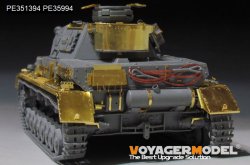 画像9: VoyagerModel[PE351394A]1/35 WWII ドイツ IV号戦車F2型 ベーシックセット(ドラゴン6360/6363/9019用)