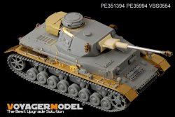 画像10: VoyagerModel[PE351394A]1/35 WWII ドイツ IV号戦車F2型 ベーシックセット(ドラゴン6360/6363/9019用)