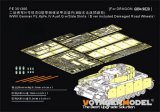 VoyagerModel[PE351395A]1/35 WWII ドイツ IV号戦車G型 アップグレードセット シュルツェン付(ドラゴン6894/9020用)