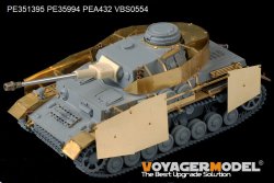 画像2: VoyagerModel[PE351395B]1/35 WWII ドイツ IV号戦車G型 アップグレードセットB シュルツェン/ダメージ転輪付(ドラゴン6894/9020用)