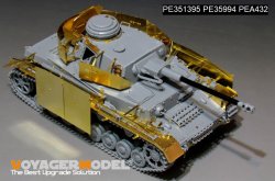 画像11: VoyagerModel[PE351395B]1/35 WWII ドイツ IV号戦車G型 アップグレードセットB シュルツェン/ダメージ転輪付(ドラゴン6894/9020用)
