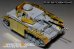 画像11: VoyagerModel[PE351395B]1/35 WWII ドイツ IV号戦車G型 アップグレードセットB シュルツェン/ダメージ転輪付(ドラゴン6894/9020用) (11)