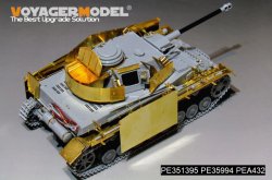 画像12: VoyagerModel[PE351395B]1/35 WWII ドイツ IV号戦車G型 アップグレードセットB シュルツェン/ダメージ転輪付(ドラゴン6894/9020用)