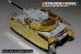 画像14: VoyagerModel[PE351395B]1/35 WWII ドイツ IV号戦車G型 アップグレードセットB シュルツェン/ダメージ転輪付(ドラゴン6894/9020用) (14)