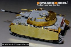 画像15: VoyagerModel[PE351395B]1/35 WWII ドイツ IV号戦車G型 アップグレードセットB シュルツェン/ダメージ転輪付(ドラゴン6894/9020用)