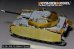 画像15: VoyagerModel[PE351395B]1/35 WWII ドイツ IV号戦車G型 アップグレードセットB シュルツェン/ダメージ転輪付(ドラゴン6894/9020用) (15)