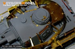 画像17: VoyagerModel[PE351395B]1/35 WWII ドイツ IV号戦車G型 アップグレードセットB シュルツェン/ダメージ転輪付(ドラゴン6894/9020用)