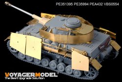 画像5: VoyagerModel[PE351395B]1/35 WWII ドイツ IV号戦車G型 アップグレードセットB シュルツェン/ダメージ転輪付(ドラゴン6894/9020用)
