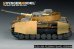画像6: VoyagerModel[PE351395B]1/35 WWII ドイツ IV号戦車G型 アップグレードセットB シュルツェン/ダメージ転輪付(ドラゴン6894/9020用) (6)