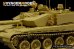 画像14: VoyagerModel [PE351399]1/35 現用 中国人民解放軍 ZTZ-99A 99式主力戦車 ベーシックセット(ZIMIモデルTC35004用)