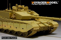 画像15: VoyagerModel [PE351399]1/35 現用 中国人民解放軍 ZTZ-99A 99式主力戦車 ベーシックセット(ZIMIモデルTC35004用)
