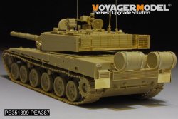 画像5: VoyagerModel [PE351399]1/35 現用 中国人民解放軍 ZTZ-99A 99式主力戦車 ベーシックセット(ZIMIモデルTC35004用)