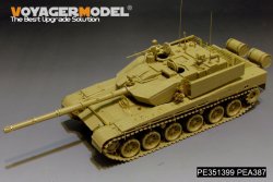 画像6: VoyagerModel [PE351399]1/35 現用 中国人民解放軍 ZTZ-99A 99式主力戦車 ベーシックセット(ZIMIモデルTC35004用)