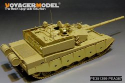 画像8: VoyagerModel [PE351399]1/35 現用 中国人民解放軍 ZTZ-99A 99式主力戦車 ベーシックセット(ZIMIモデルTC35004用)