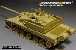 画像9: VoyagerModel [PE351399]1/35 現用 中国人民解放軍 ZTZ-99A 99式主力戦車 ベーシックセット(ZIMIモデルTC35004用)