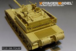画像10: VoyagerModel [PE351399]1/35 現用 中国人民解放軍 ZTZ-99A 99式主力戦車 ベーシックセット(ZIMIモデルTC35004用)