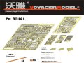 VoyagerModel [PE35141]WWII独 IV号戦車F2/G型 エッチングセット(DML6360用)