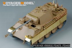 画像2: VoyagerModel[PE351420]1/35 WWII ドイツ パンサーG型後期生産型 ベーシックアップグレードセット(タイガーモデル4904用)