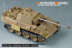 画像3: VoyagerModel[PE351420]1/35 WWII ドイツ パンサーG型後期生産型 ベーシックアップグレードセット(タイガーモデル4904用)