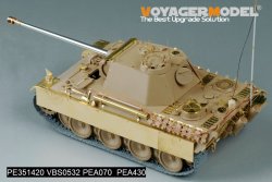 画像4: VoyagerModel[PE351420]1/35 WWII ドイツ パンサーG型後期生産型 ベーシックアップグレードセット(タイガーモデル4904用)