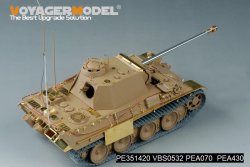 画像5: VoyagerModel[PE351420]1/35 WWII ドイツ パンサーG型後期生産型 ベーシックアップグレードセット(タイガーモデル4904用)