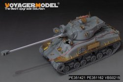 画像2: VoyagerModel[PE351421]1/35 現用 イスラエル M51シャーマン戦車初期型 アップグレードセット(タコム2208用)