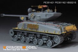 画像11: VoyagerModel[PE351421]1/35 現用 イスラエル M51シャーマン戦車初期型 アップグレードセット(タコム2208用)