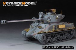 画像12: VoyagerModel[PE351421]1/35 現用 イスラエル M51シャーマン戦車初期型 アップグレードセット(タコム2208用)