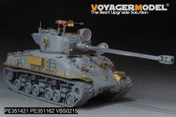 画像13: VoyagerModel[PE351421]1/35 現用 イスラエル M51シャーマン戦車初期型 アップグレードセット(タコム2208用)