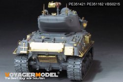 画像16: VoyagerModel[PE351421]1/35 現用 イスラエル M51シャーマン戦車初期型 アップグレードセット(タコム2208用)